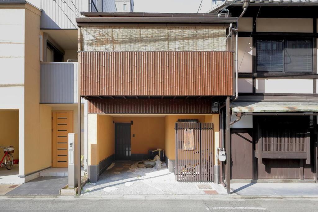 京都小隠-Kyoto Kogakure- Kültér fotó